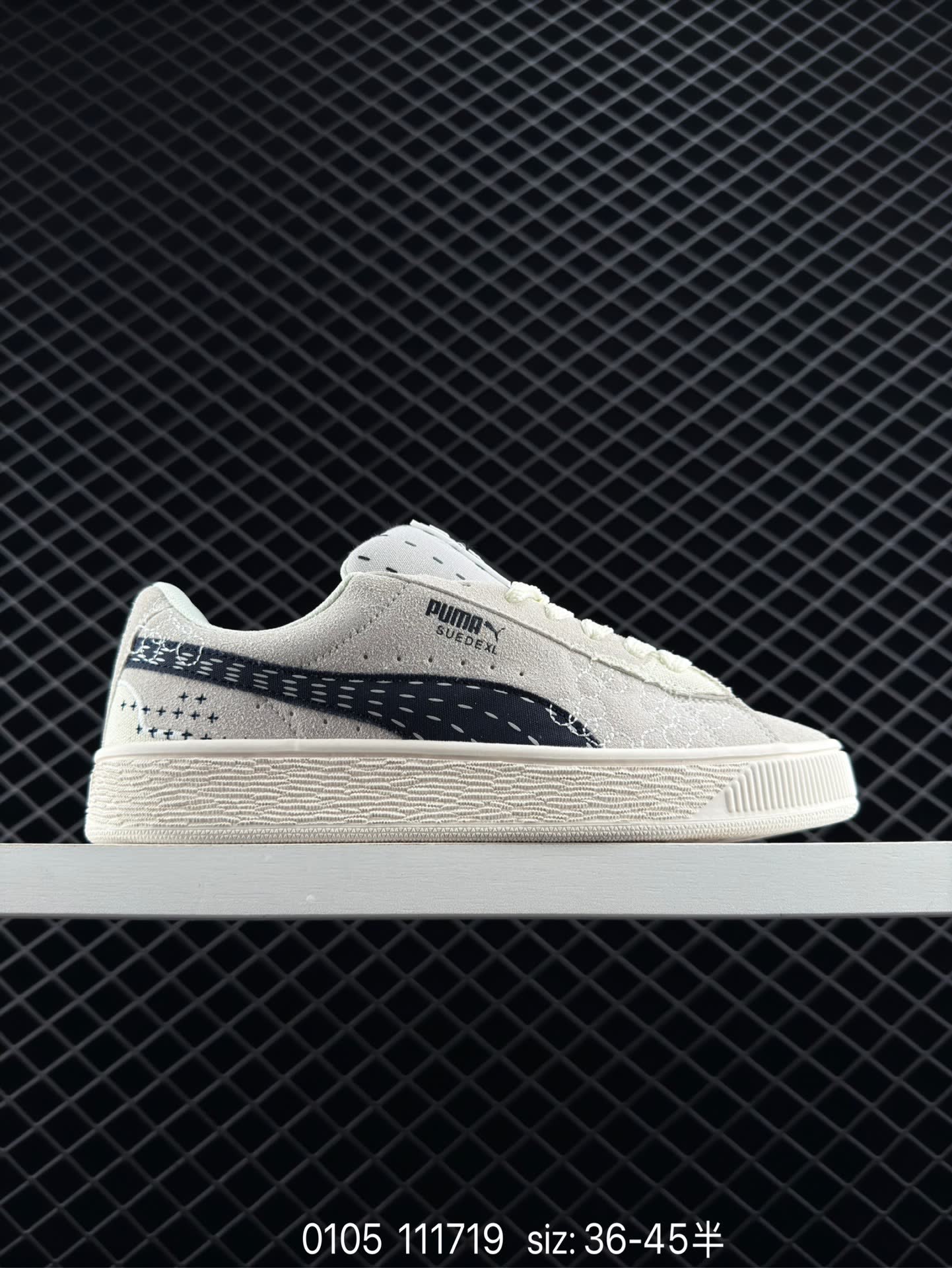 Puma Suede XL Puma Suede XL