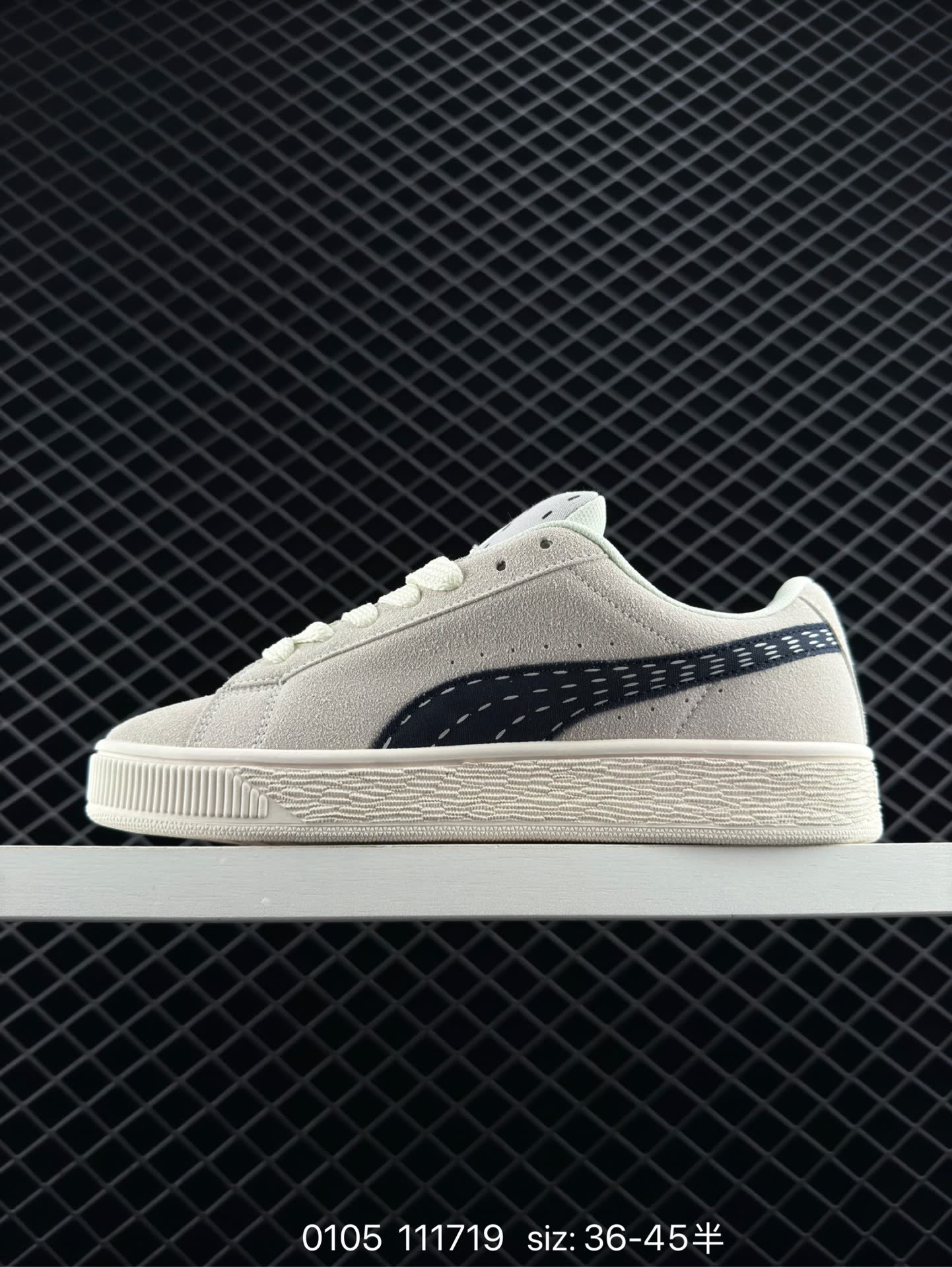 Puma Suede XL