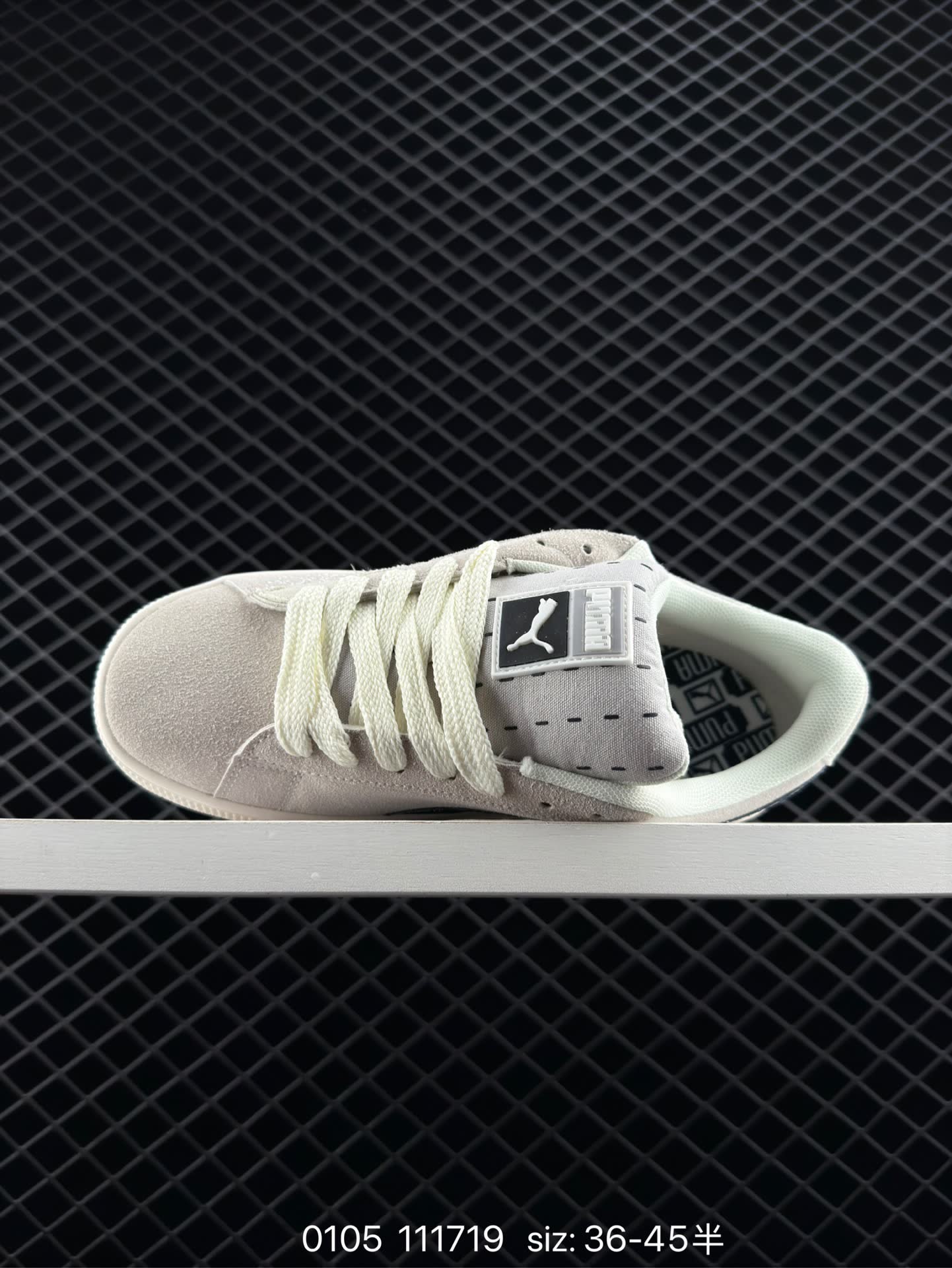 Puma Suede XL