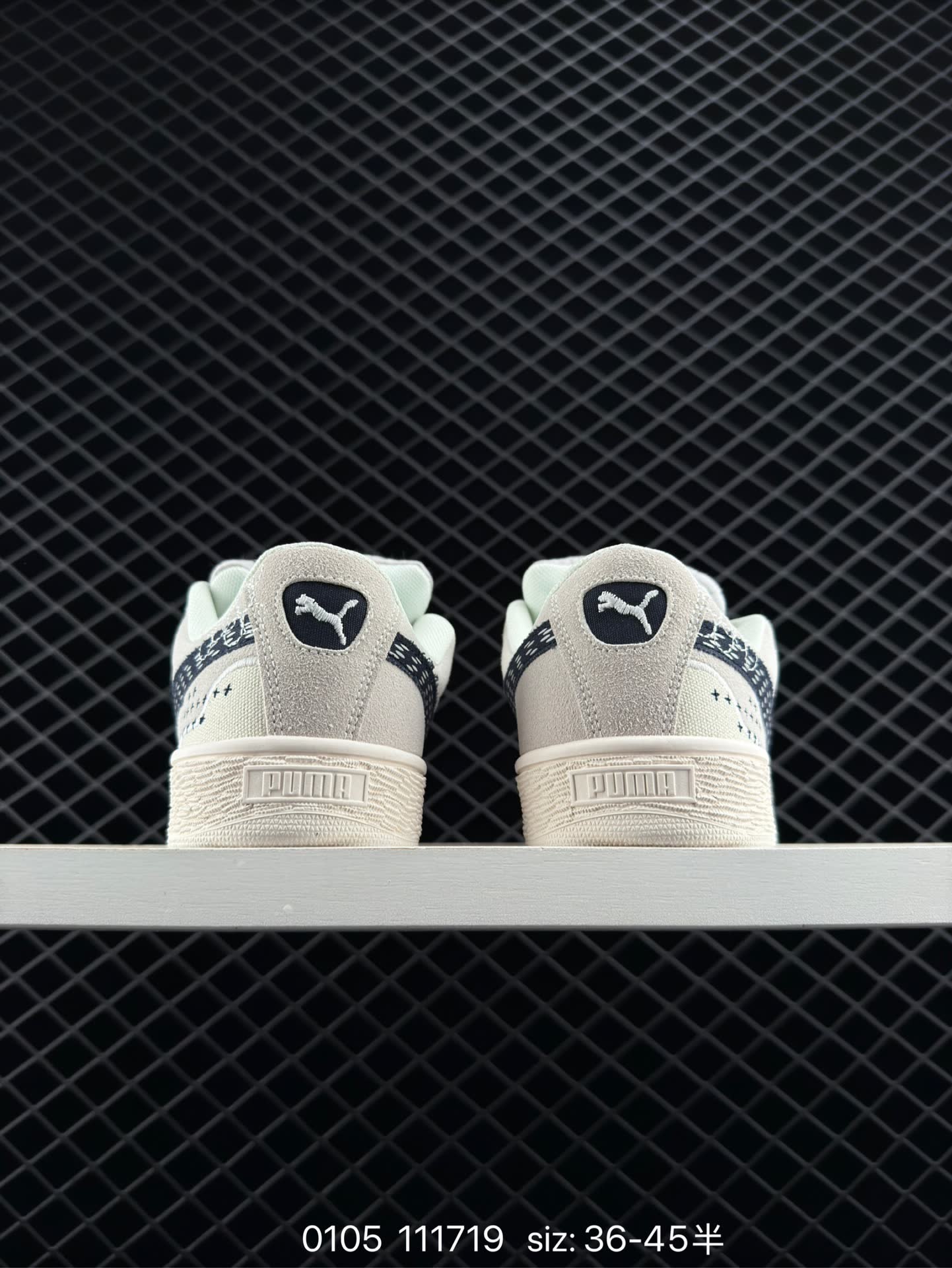 Puma Suede XL