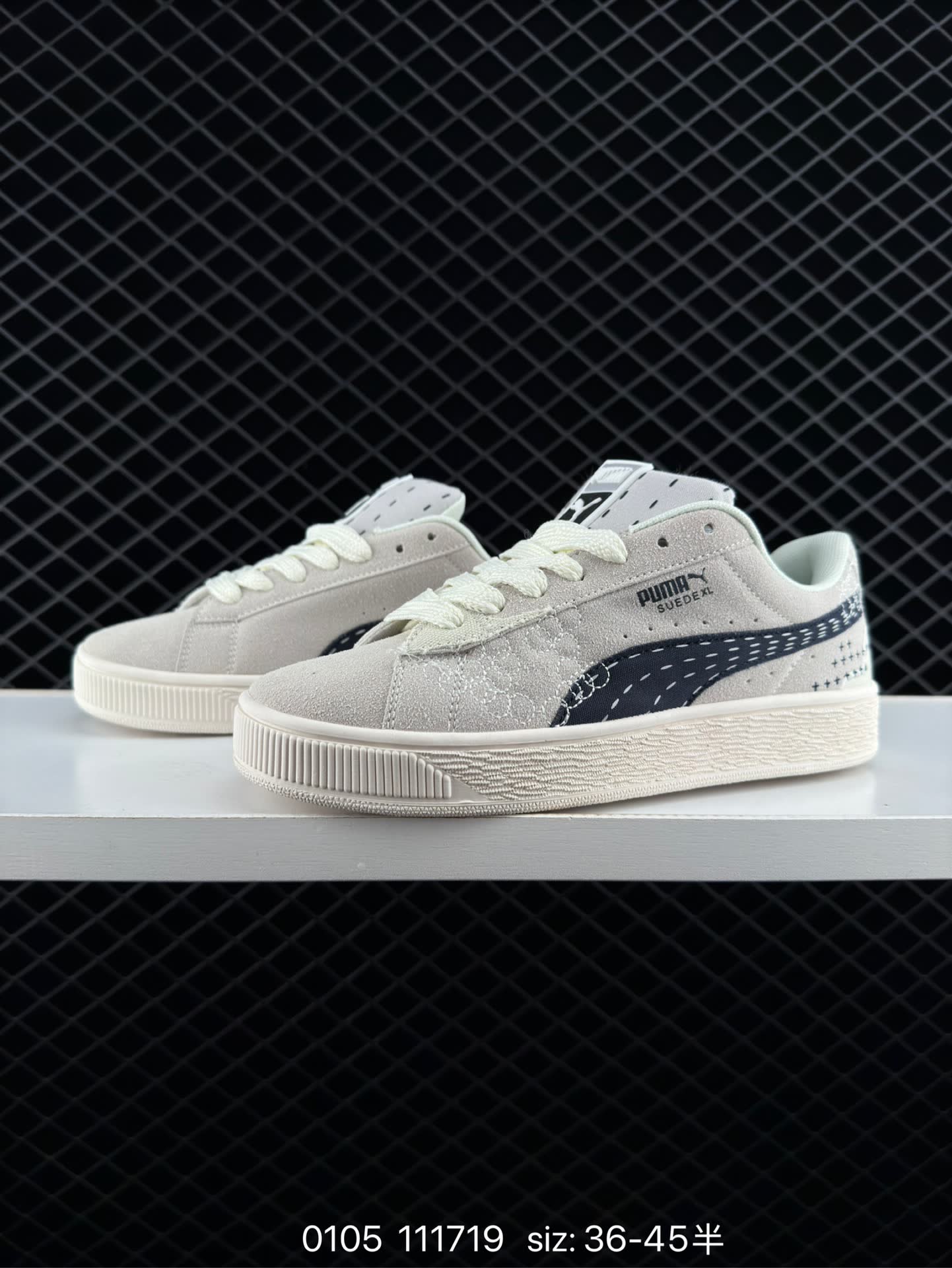 Puma Suede XL