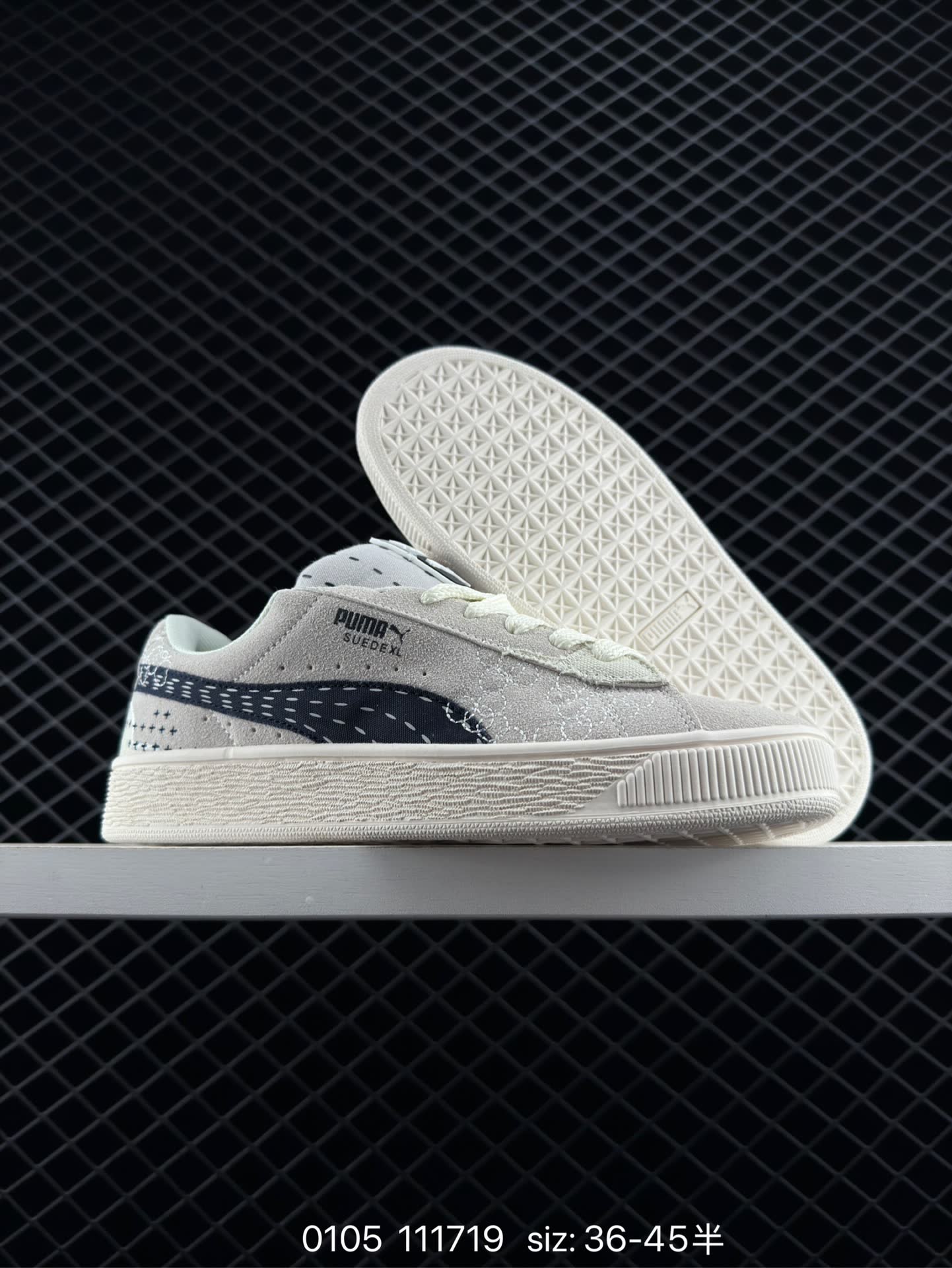 Puma Suede XL