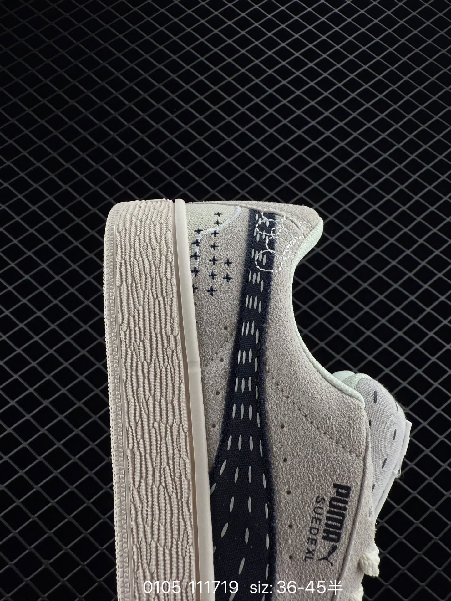 Puma Suede XL